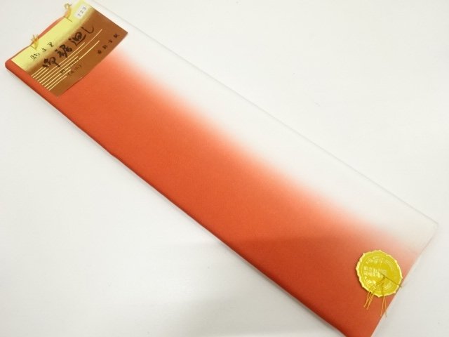 JAPANESE KIMONO / HAKKAKE GROUND